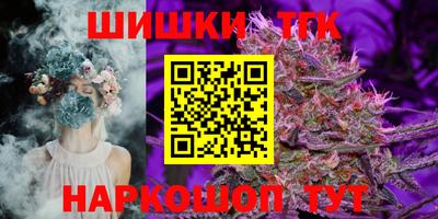 крисы Комсомольск-на-Амуре