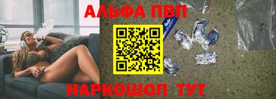 PSILOCYBIN Коммунар