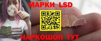 соль курить ск Конаково
