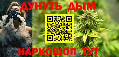PSILOCYBIN Коммунар