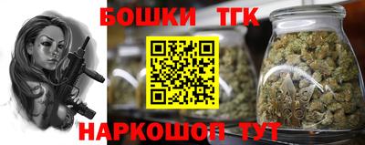 PSILOCYBIN Коммунар