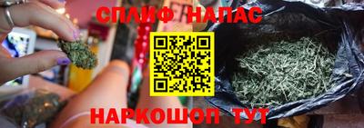 PSILOCYBIN Коммунар