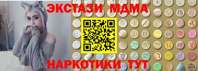 соль курить ск Конаково