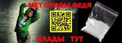 крисы Комсомольск-на-Амуре