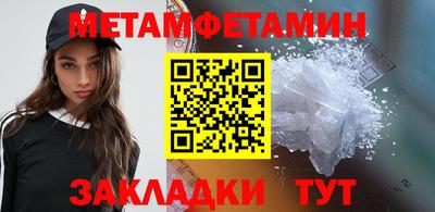 соль курить ск Конаково