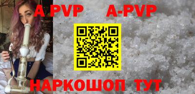 PSILOCYBIN Коммунар