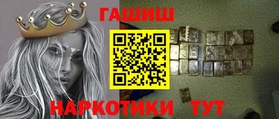 PSILOCYBIN Коммунар