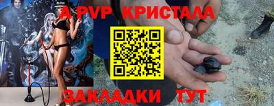 PSILOCYBIN Коммунар