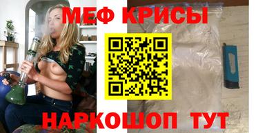 соль курить ск Конаково