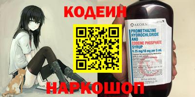 PSILOCYBIN Коммунар
