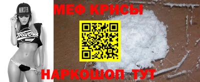 PSILOCYBIN Коммунар