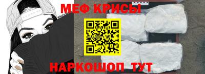 соль курить ск Конаково