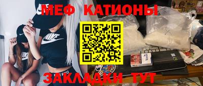 соль курить ск Конаково